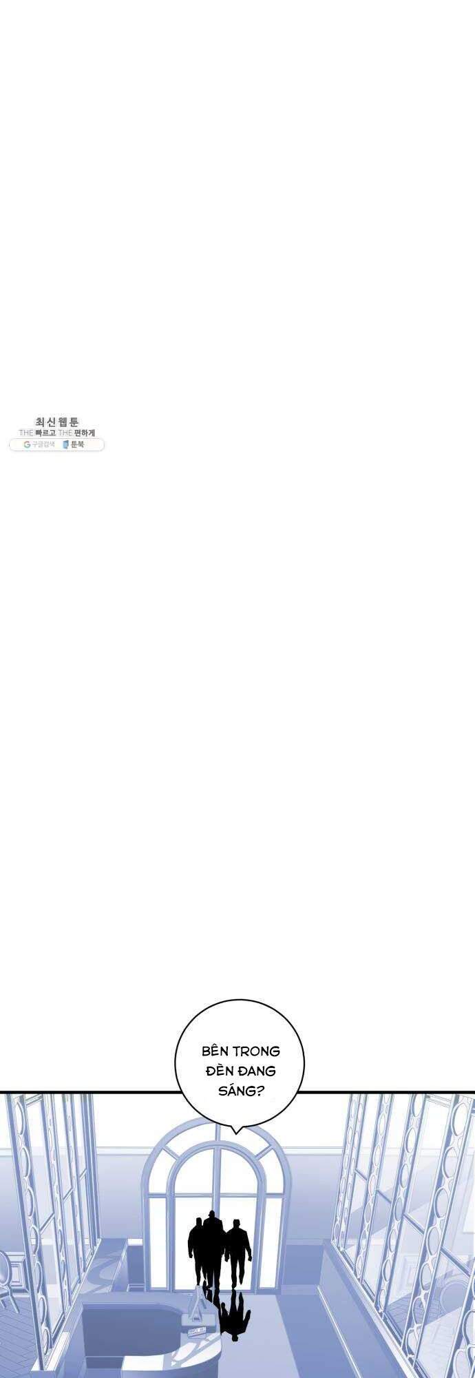 Quảng Trường Máu Chapter 34 - Trang 2