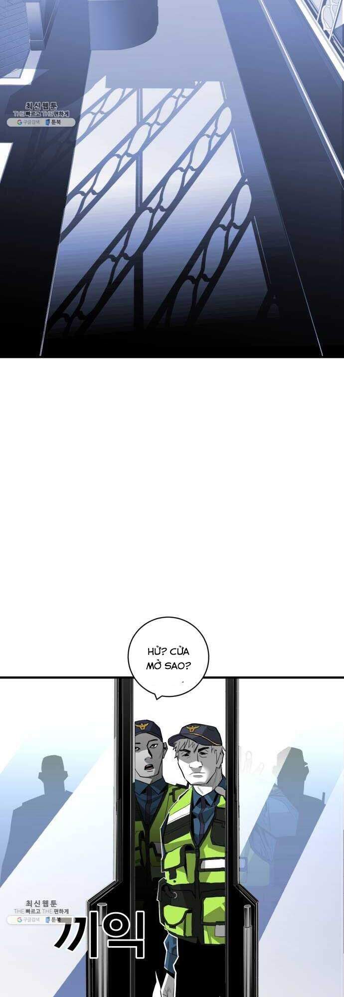 Quảng Trường Máu Chapter 34 - Trang 2