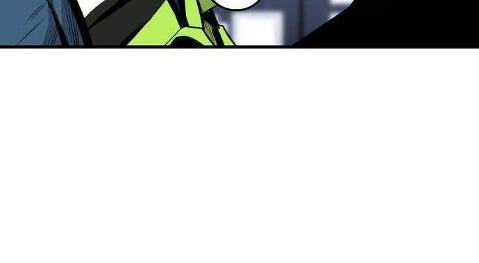 Quảng Trường Máu Chapter 34 - Trang 2