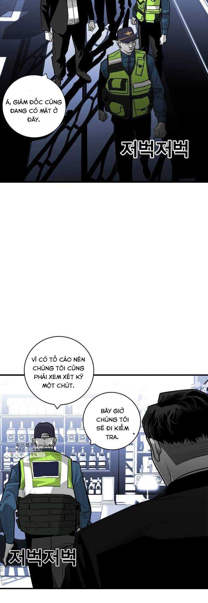 Quảng Trường Máu Chapter 34 - Trang 2