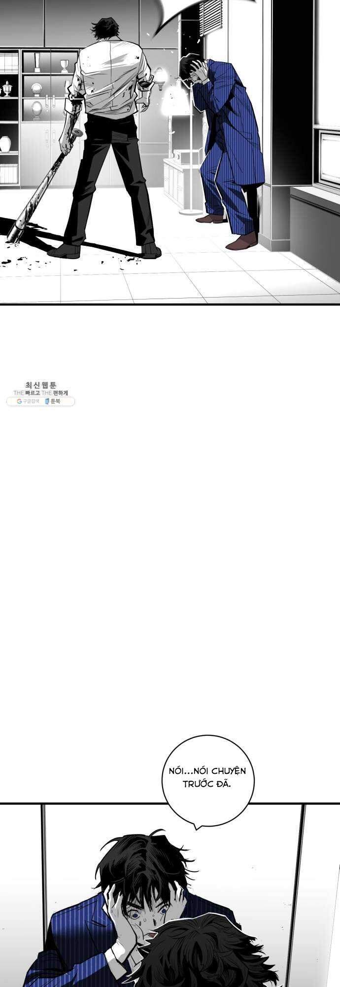 Quảng Trường Máu Chapter 34 - Trang 2