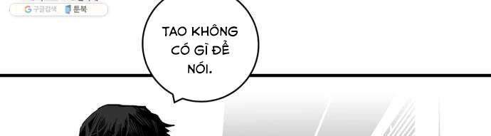 Quảng Trường Máu Chapter 34 - Trang 2