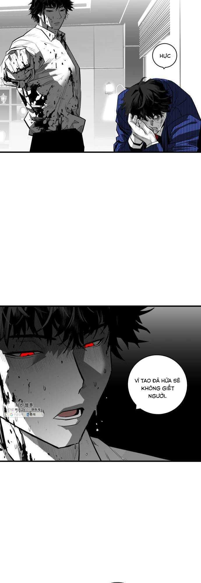 Quảng Trường Máu Chapter 34 - Trang 2