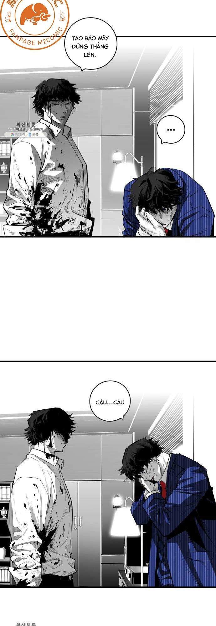 Quảng Trường Máu Chapter 34 - Trang 2