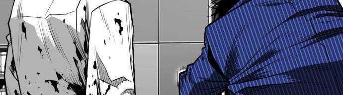 Quảng Trường Máu Chapter 34 - Trang 2