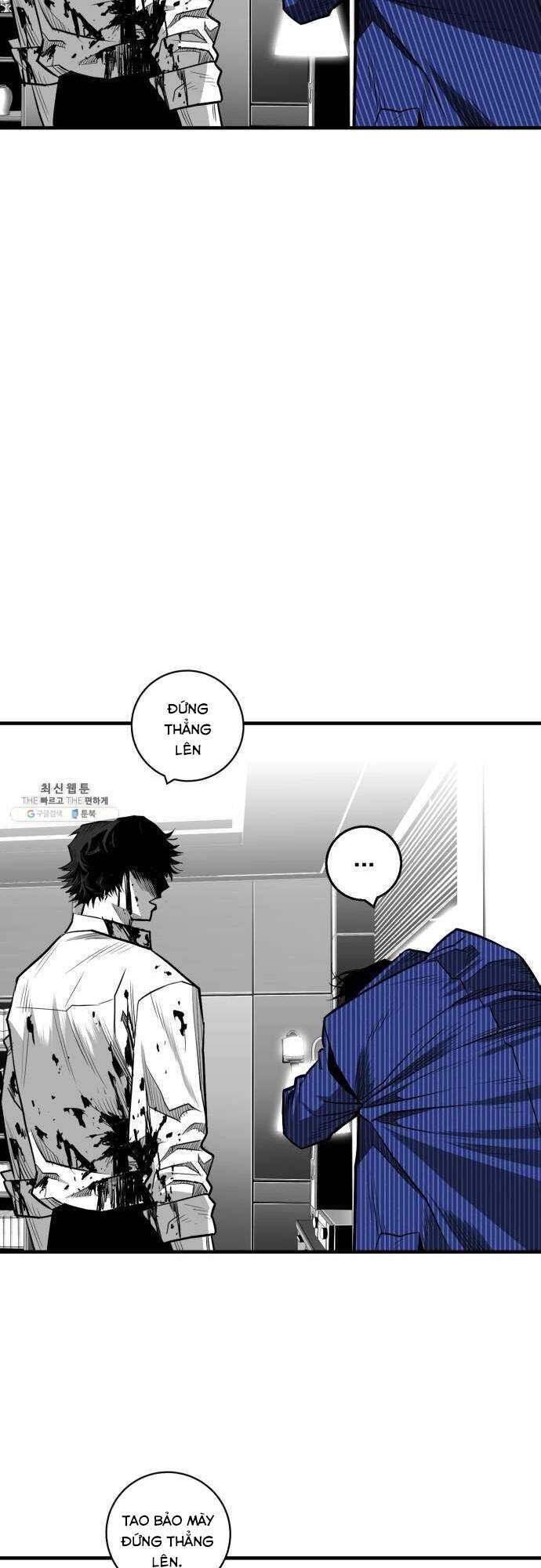 Quảng Trường Máu Chapter 34 - Trang 2