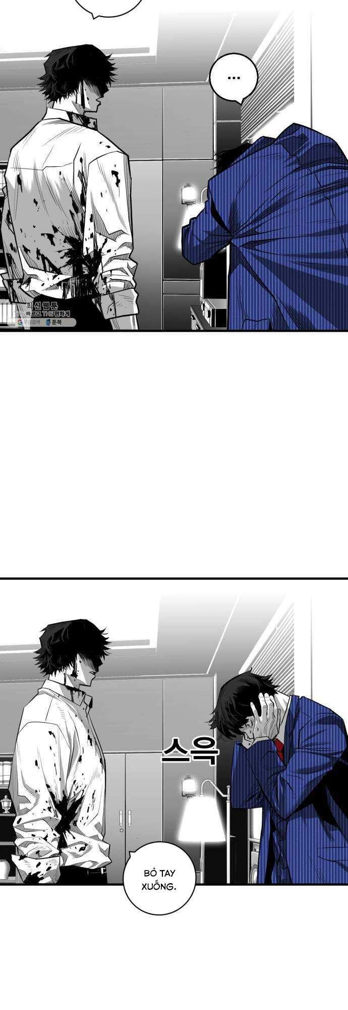 Quảng Trường Máu Chapter 34 - Trang 2