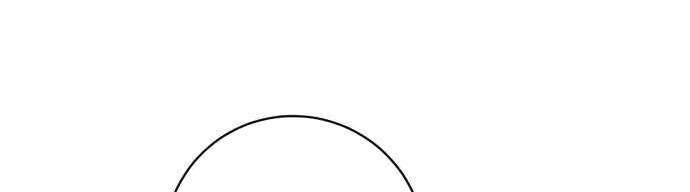 Quảng Trường Máu Chapter 34 - Trang 2