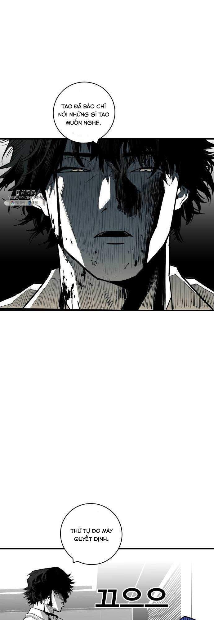 Quảng Trường Máu Chapter 34 - Trang 2