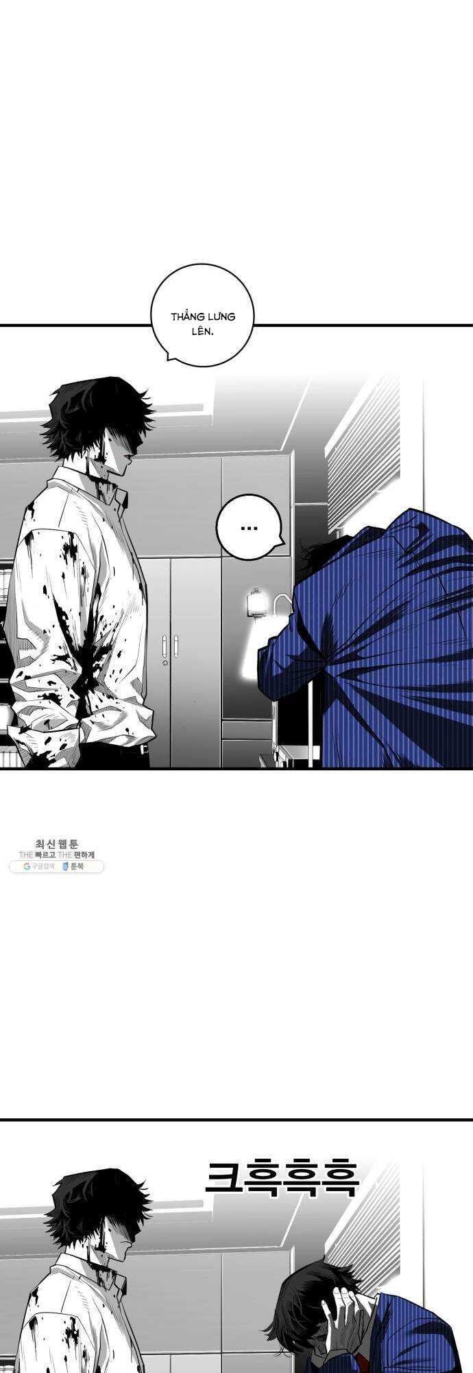 Quảng Trường Máu Chapter 34 - Trang 2