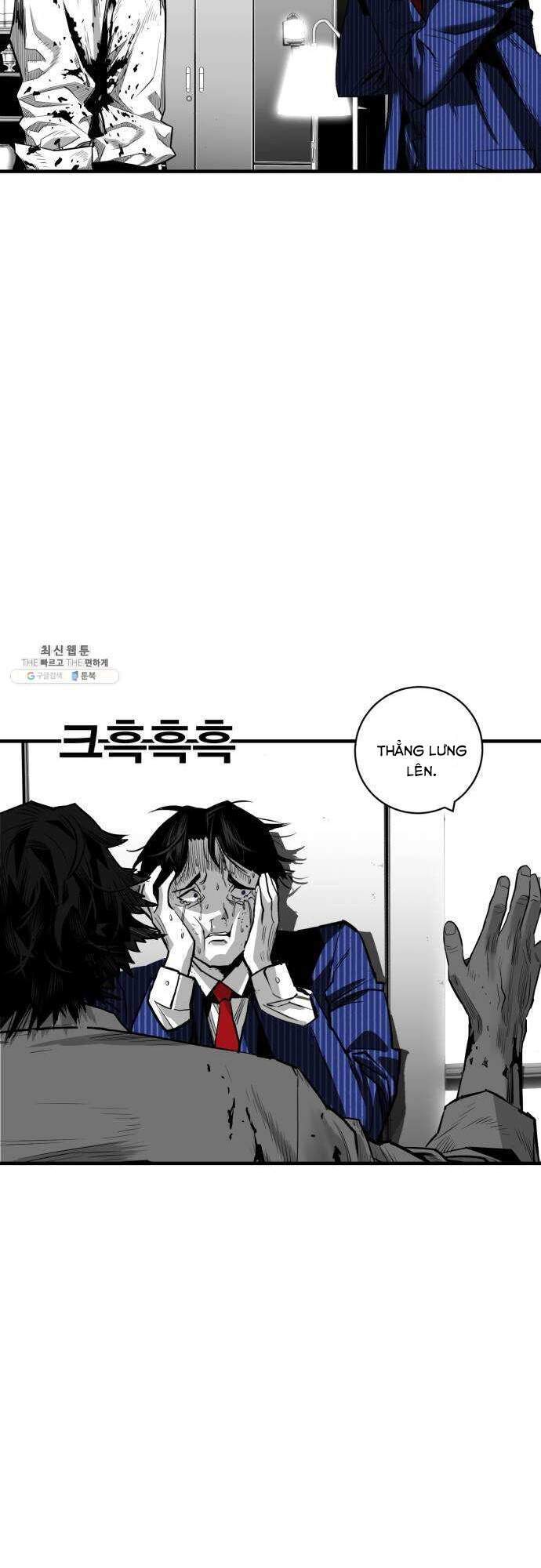 Quảng Trường Máu Chapter 34 - Trang 2