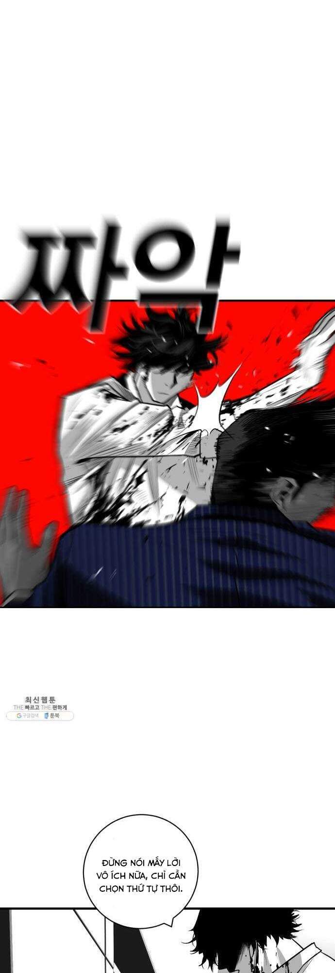 Quảng Trường Máu Chapter 34 - Trang 2