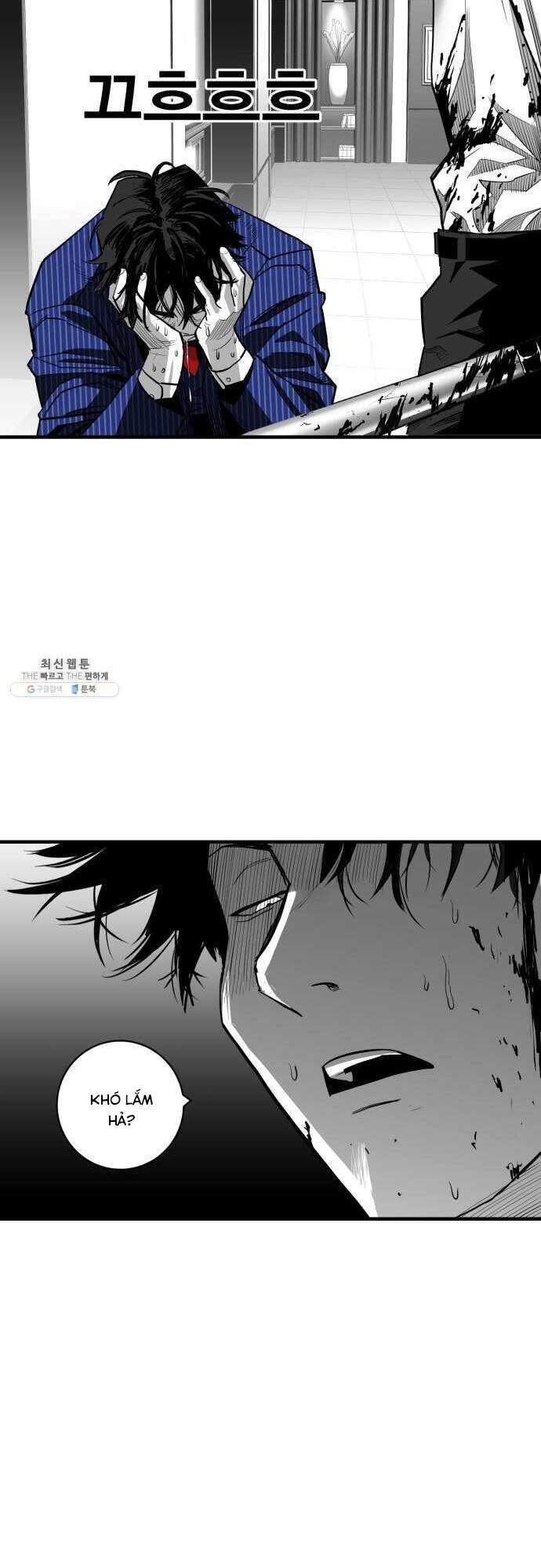 Quảng Trường Máu Chapter 34 - Trang 2