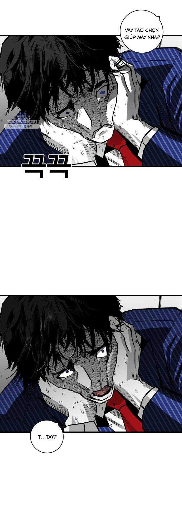 Quảng Trường Máu Chapter 34 - Trang 2