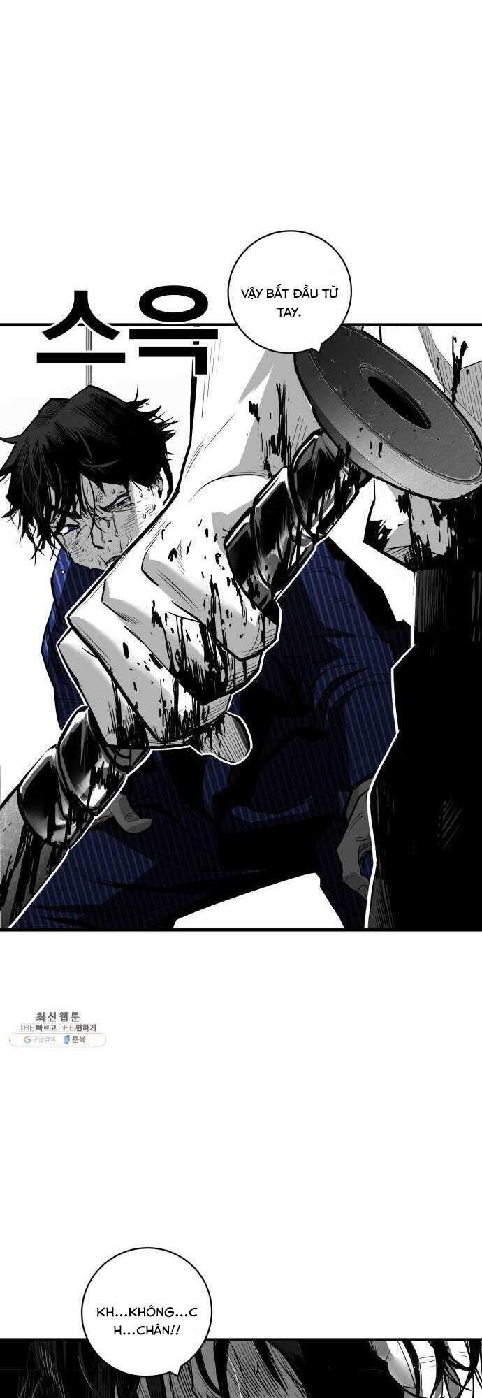 Quảng Trường Máu Chapter 34 - Trang 2