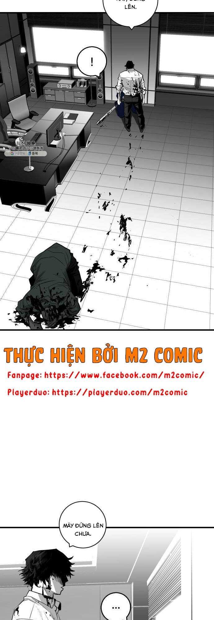 Quảng Trường Máu Chapter 34 - Trang 2