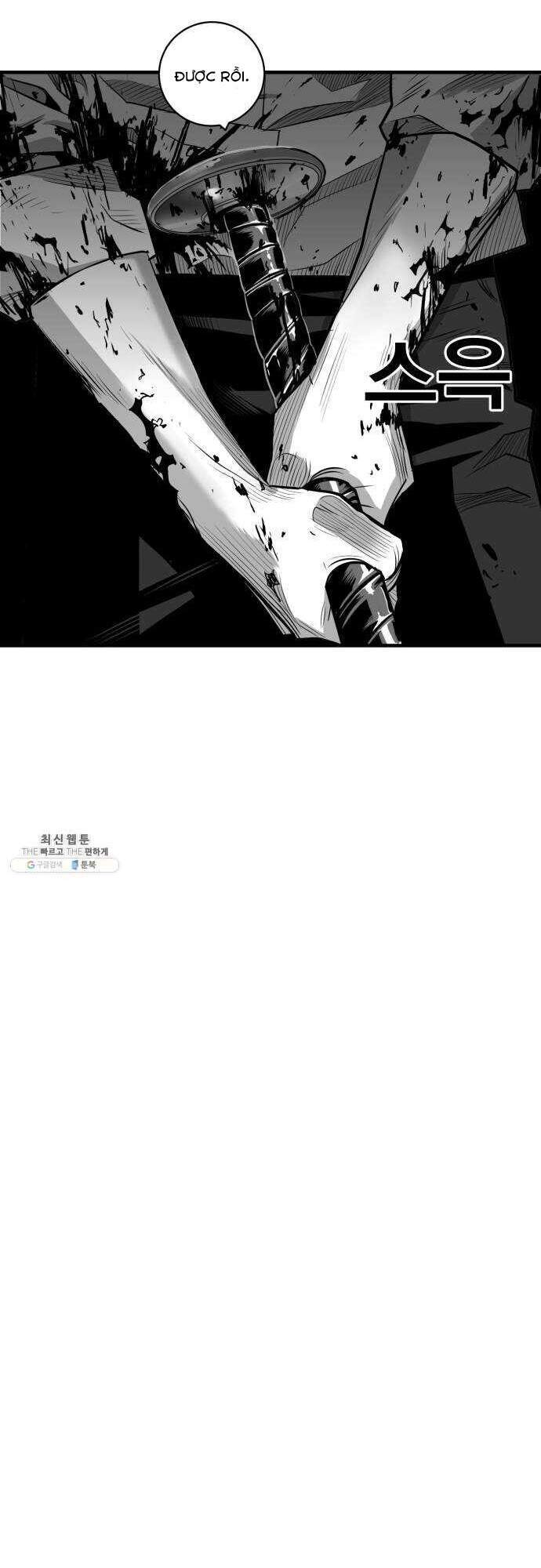 Quảng Trường Máu Chapter 34 - Trang 2