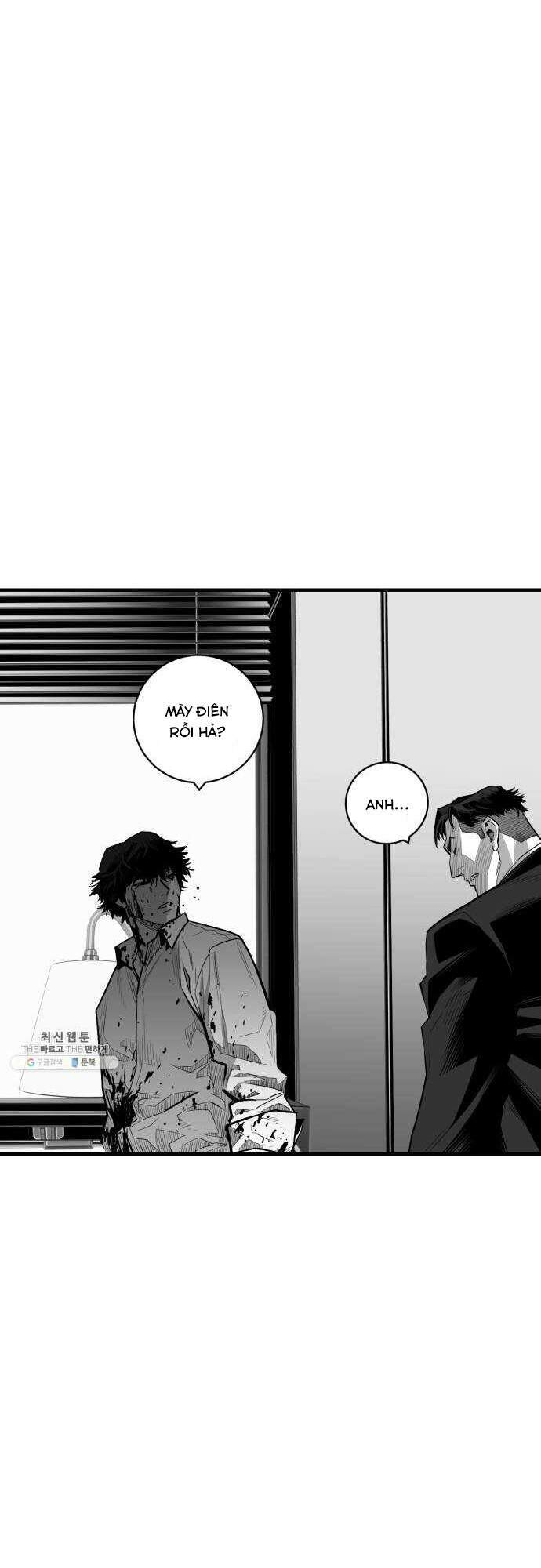 Quảng Trường Máu Chapter 35 - Trang 2