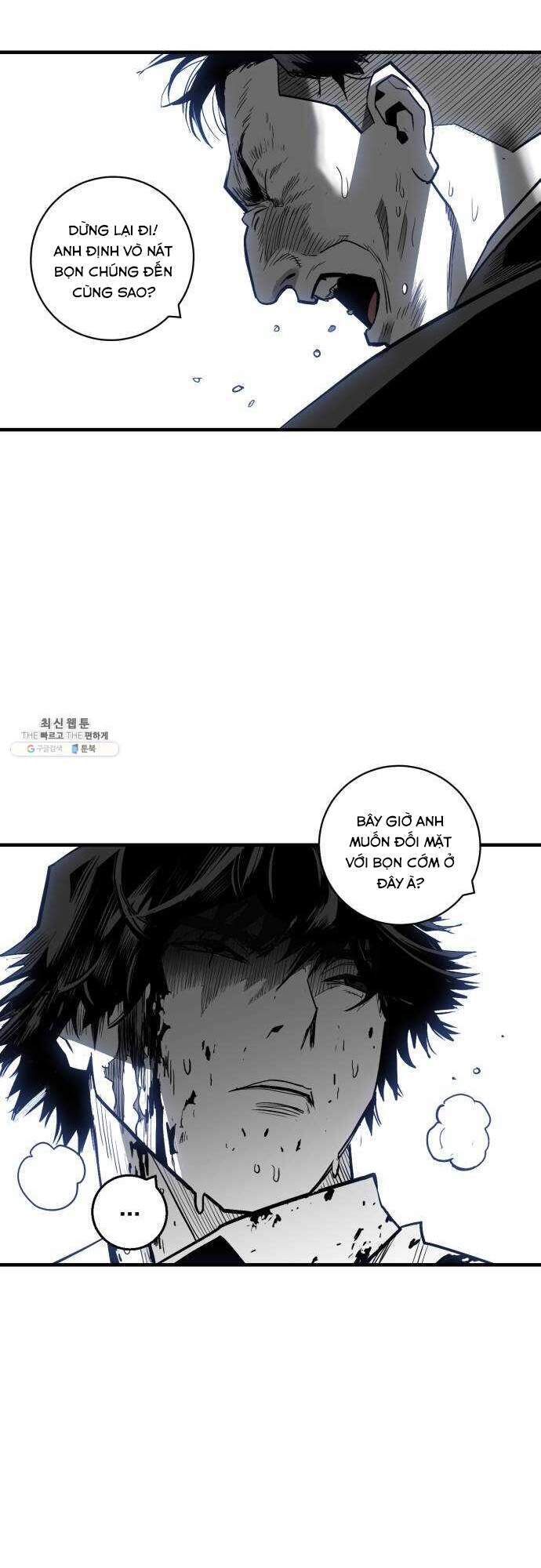 Quảng Trường Máu Chapter 35 - Trang 2