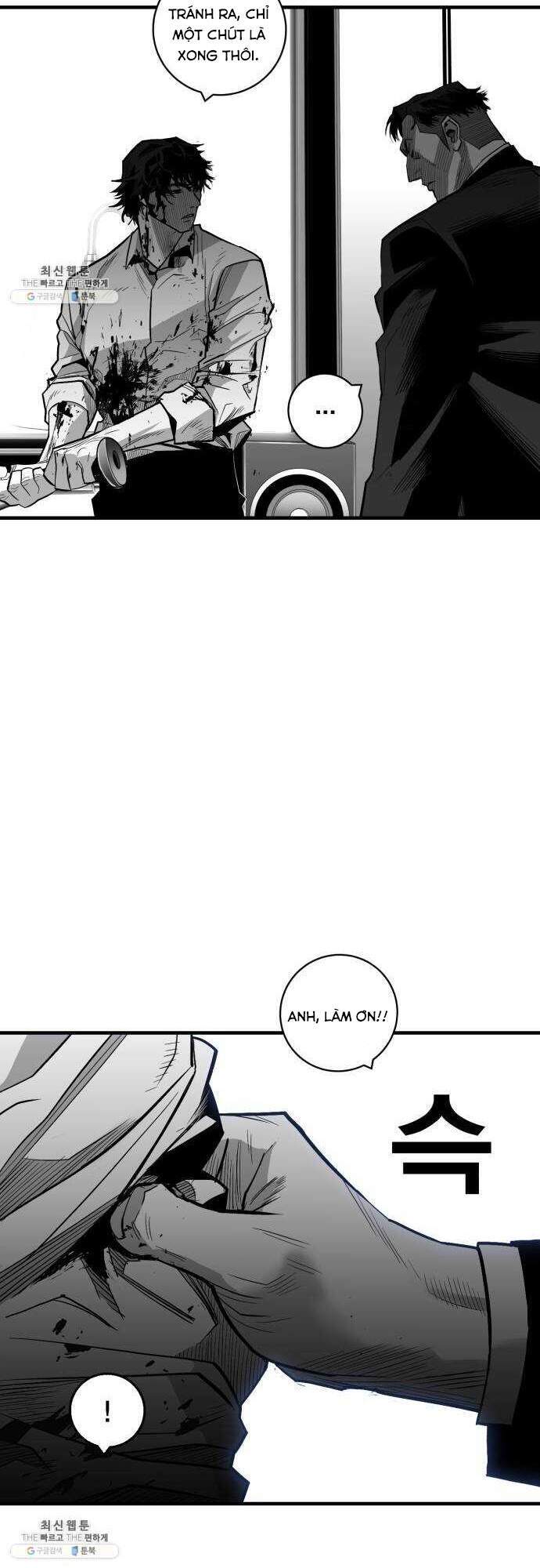 Quảng Trường Máu Chapter 35 - Trang 2