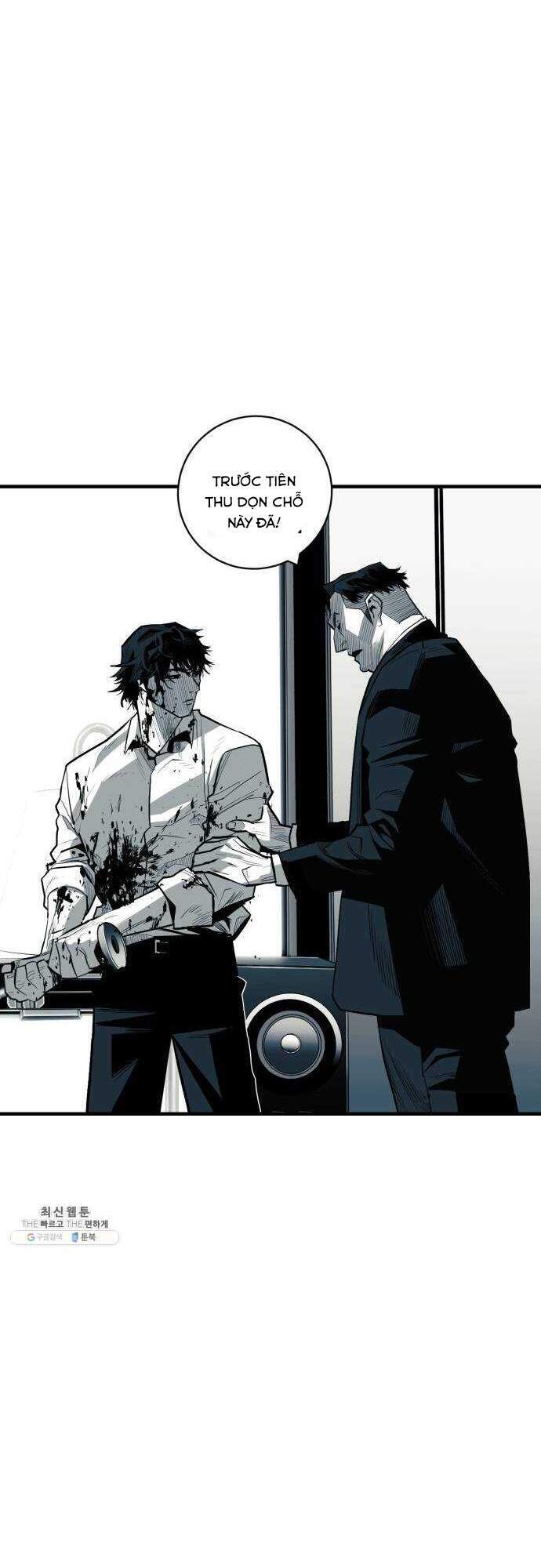 Quảng Trường Máu Chapter 35 - Trang 2