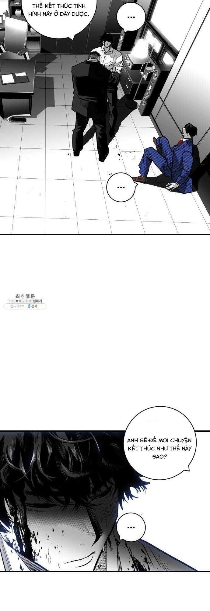 Quảng Trường Máu Chapter 35 - Trang 2