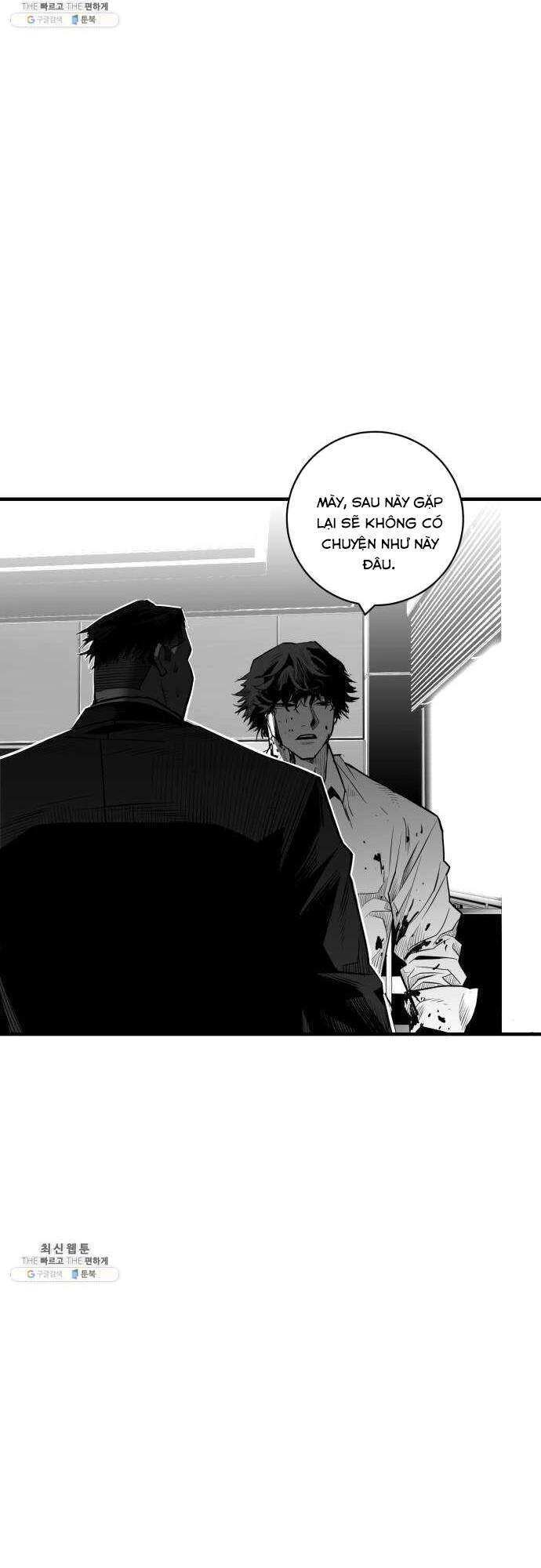 Quảng Trường Máu Chapter 35 - Trang 2