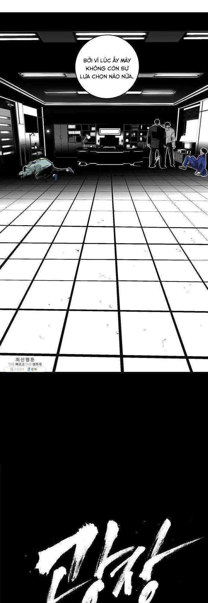 Quảng Trường Máu Chapter 35 - Trang 2