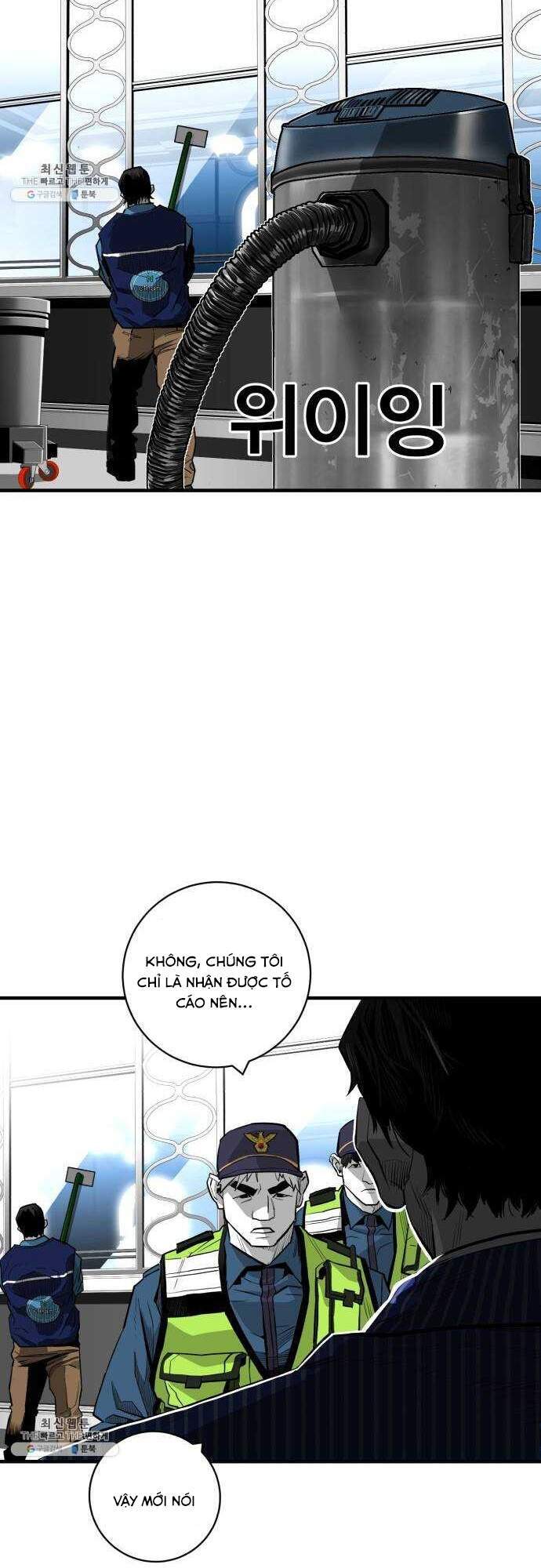 Quảng Trường Máu Chapter 35 - Trang 2