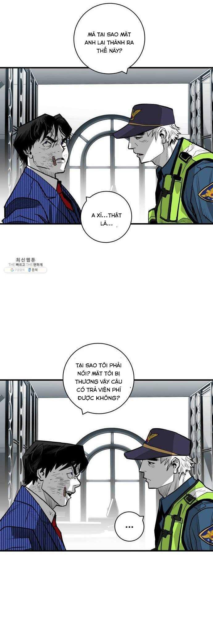 Quảng Trường Máu Chapter 35 - Trang 2