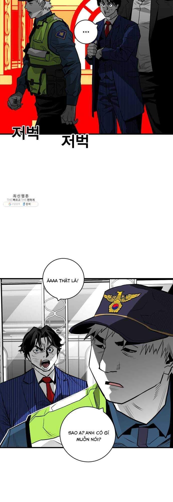 Quảng Trường Máu Chapter 35 - Trang 2