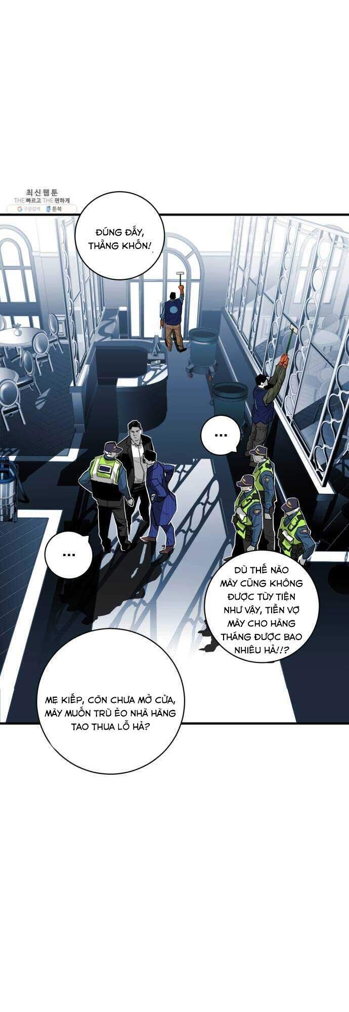 Quảng Trường Máu Chapter 35 - Trang 2