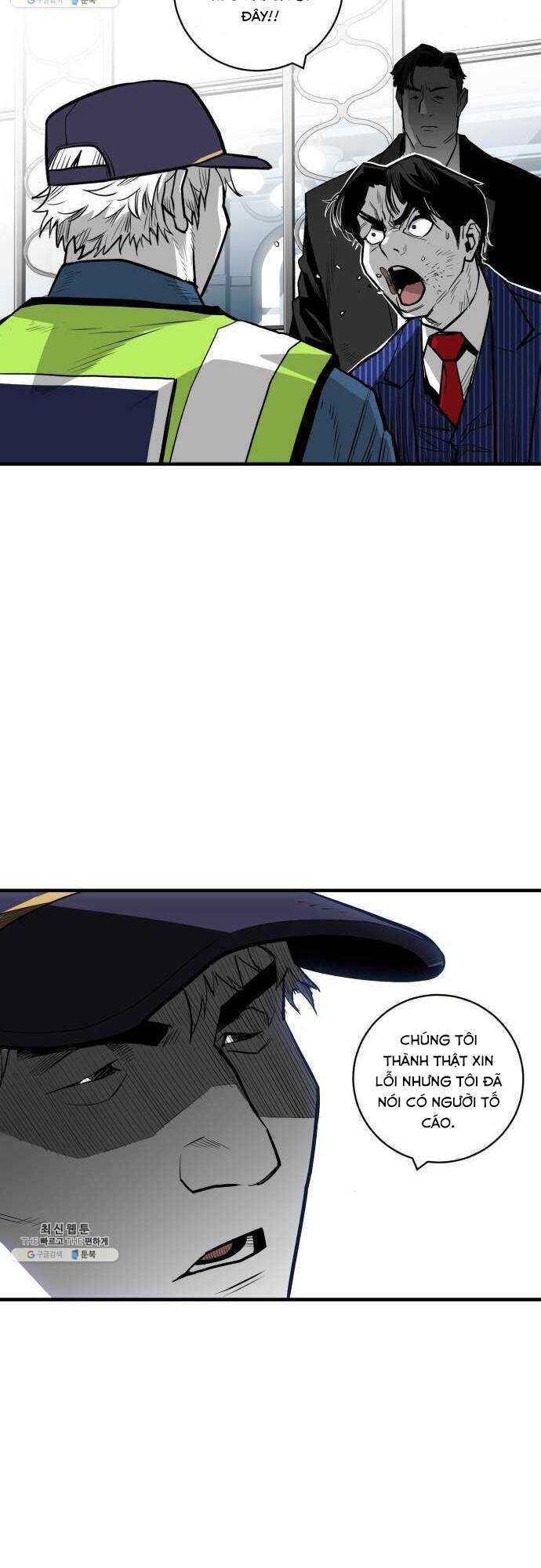 Quảng Trường Máu Chapter 35 - Trang 2