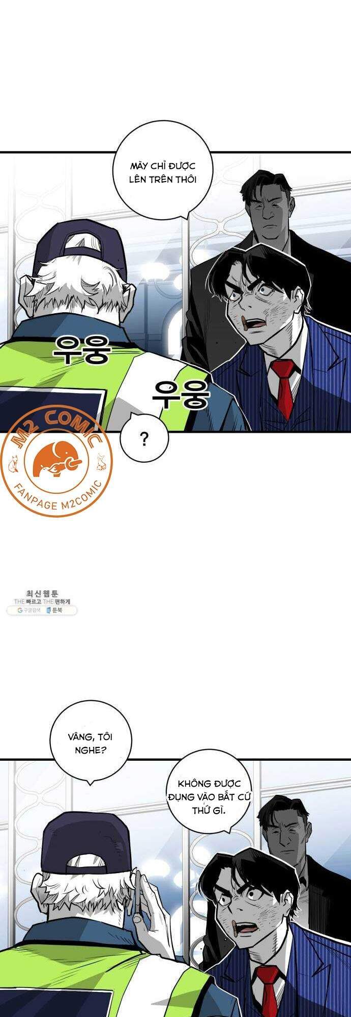 Quảng Trường Máu Chapter 35 - Trang 2