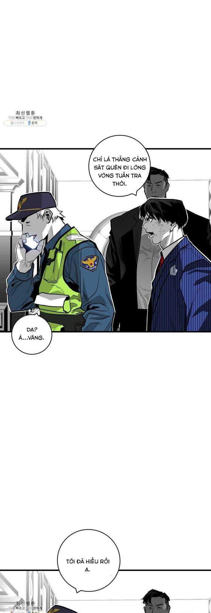 Quảng Trường Máu Chapter 35 - Trang 2