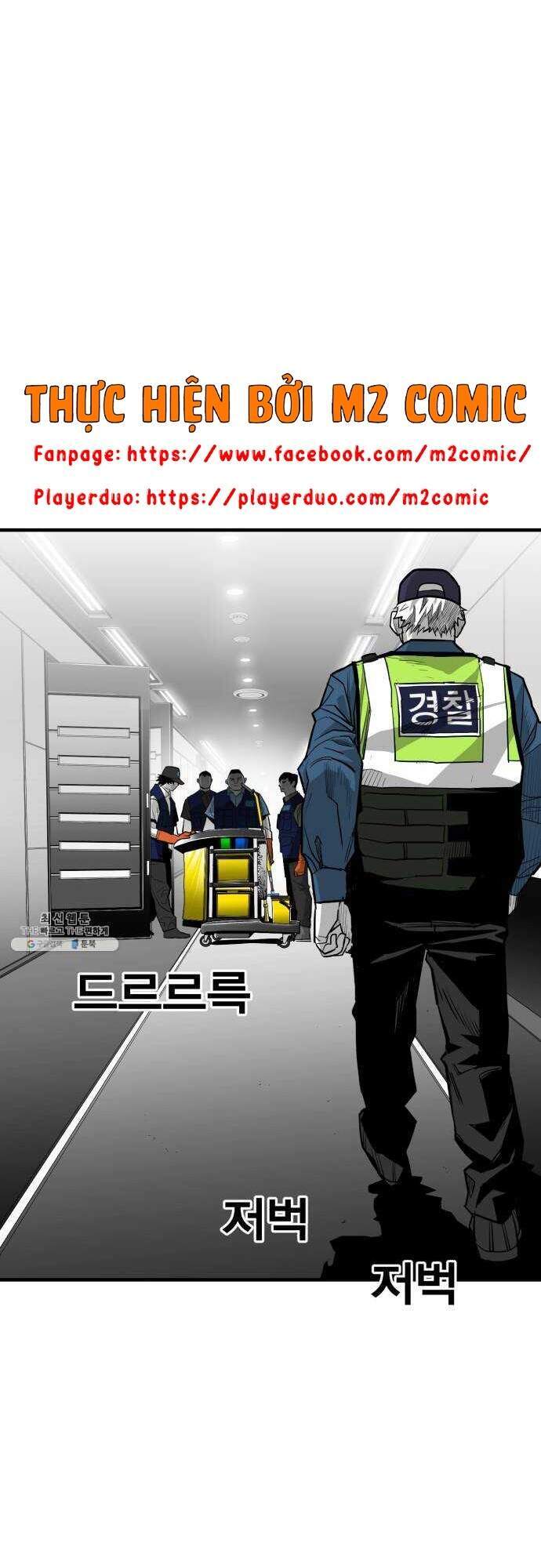 Quảng Trường Máu Chapter 35 - Trang 2