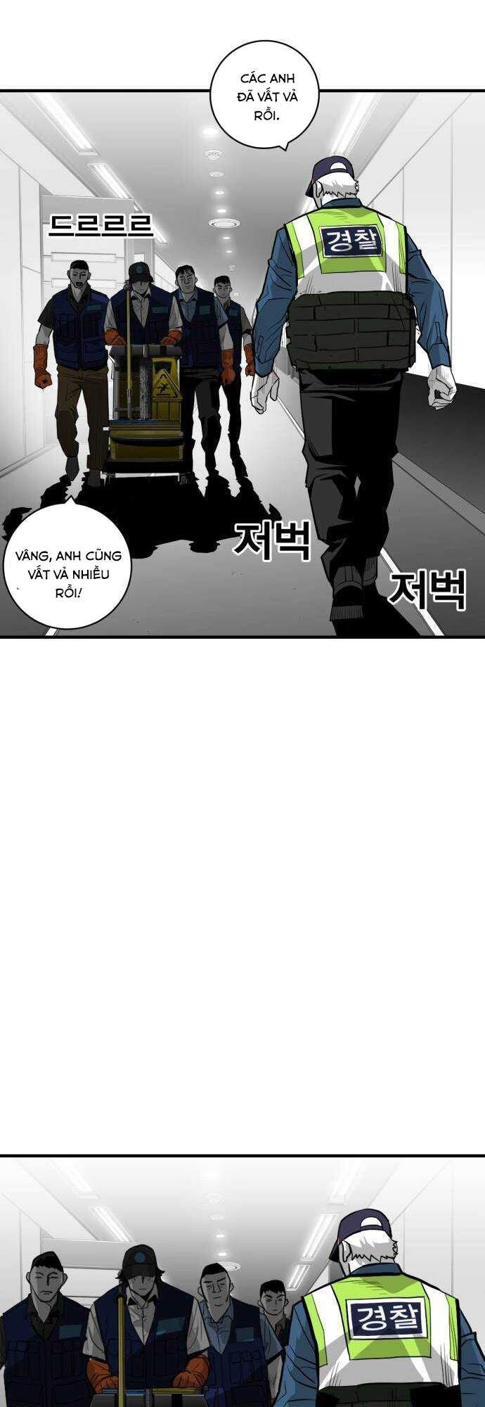 Quảng Trường Máu Chapter 35 - Trang 2