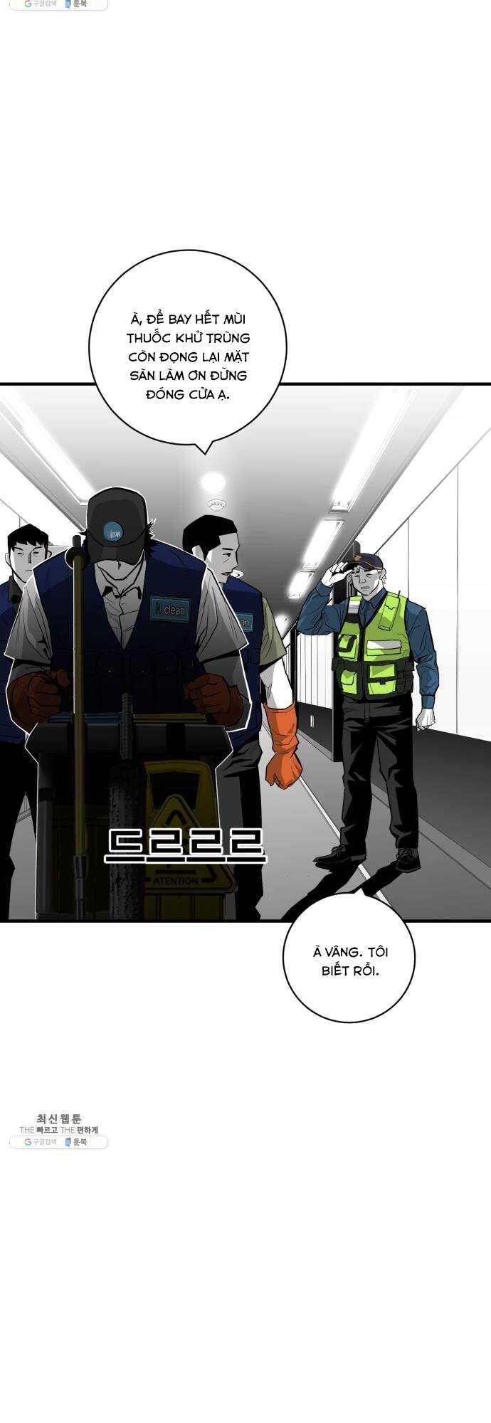 Quảng Trường Máu Chapter 35 - Trang 2