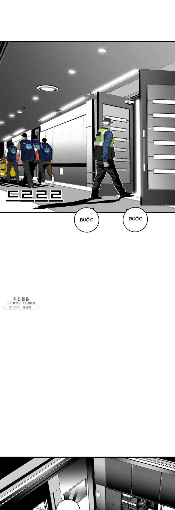 Quảng Trường Máu Chapter 35 - Trang 2