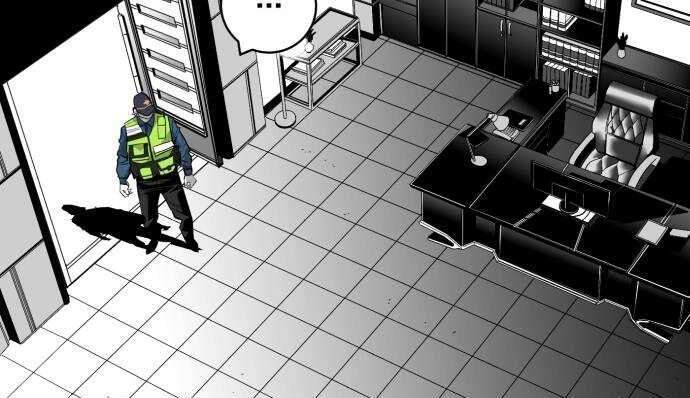 Quảng Trường Máu Chapter 35 - Trang 2