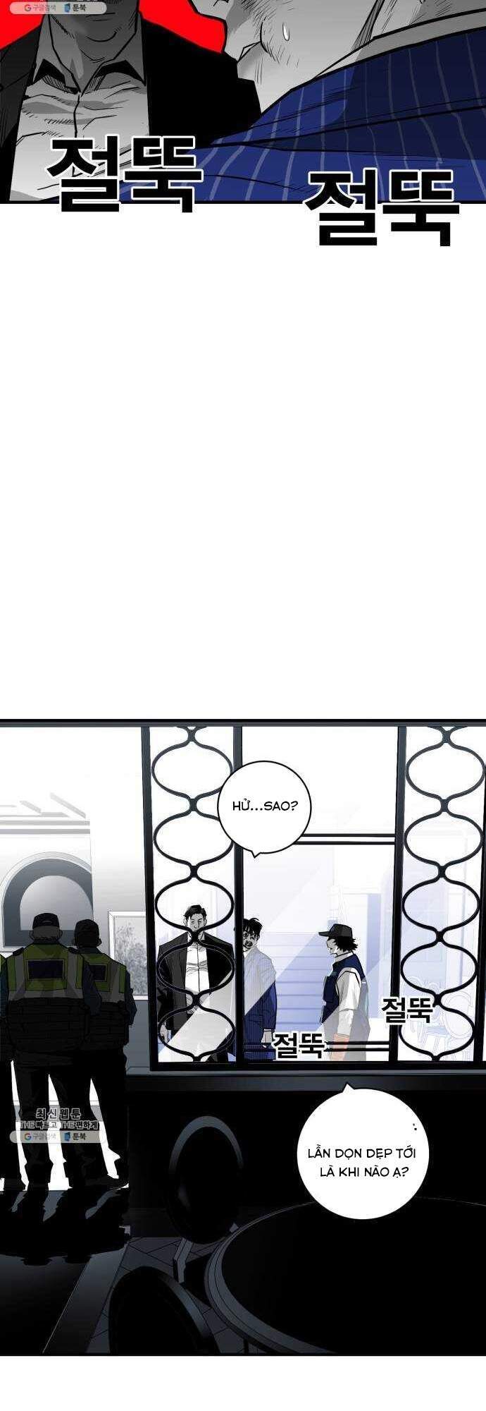 Quảng Trường Máu Chapter 35 - Trang 2