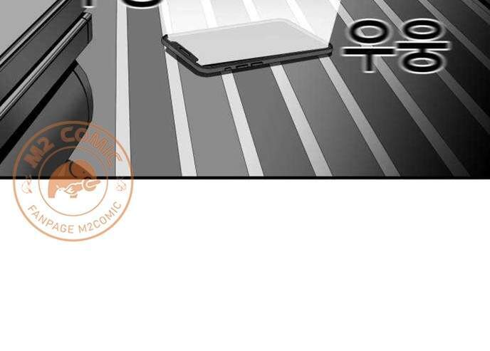 Quảng Trường Máu Chapter 36 - Trang 2