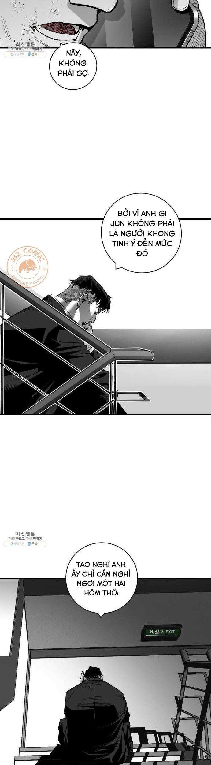 Quảng Trường Máu Chapter 37 - Trang 2