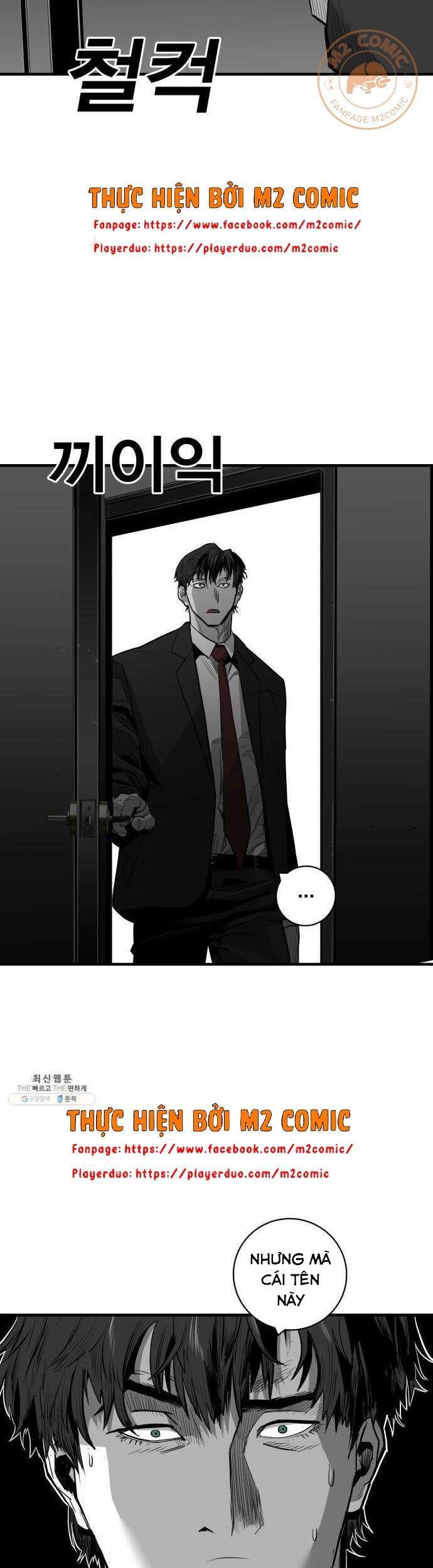 Quảng Trường Máu Chapter 37 - Trang 2