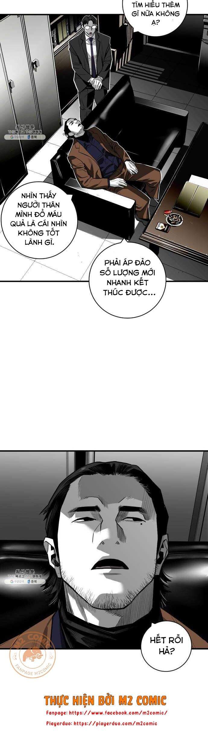 Quảng Trường Máu Chapter 37 - Trang 2