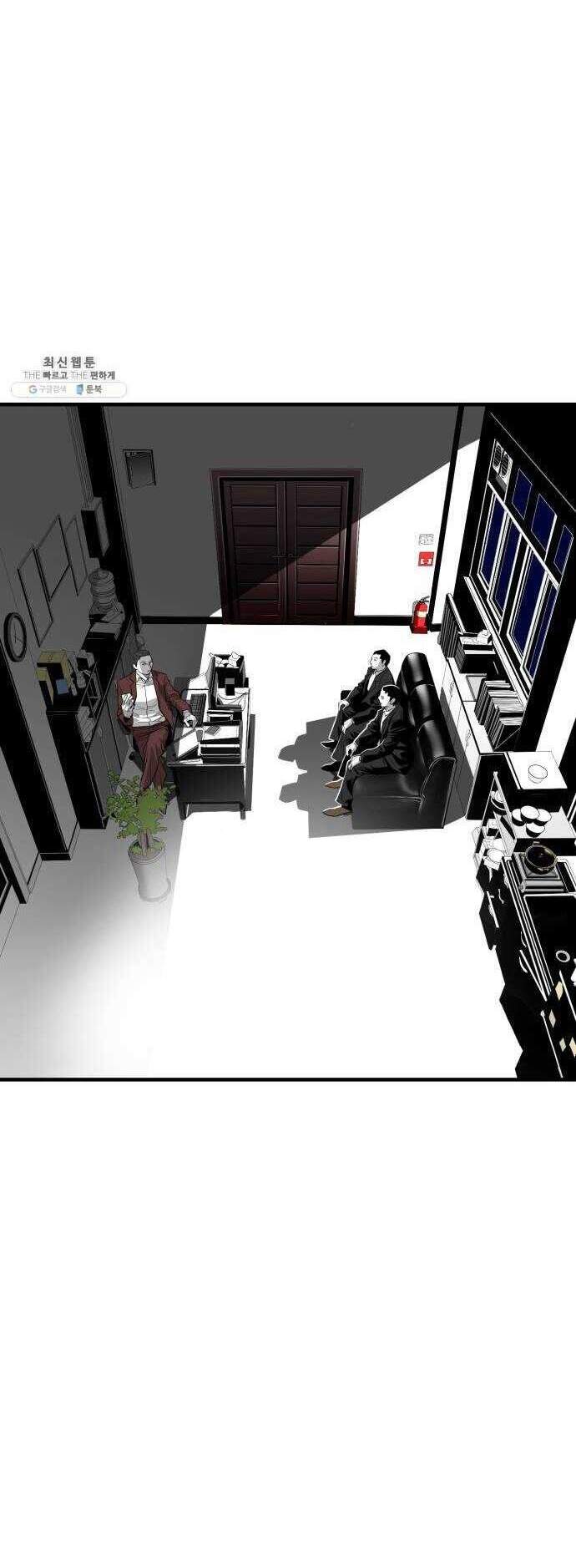 Quảng Trường Máu Chapter 37 - Trang 2