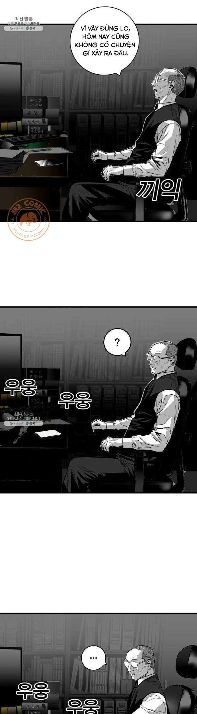 Quảng Trường Máu Chapter 37 - Trang 2