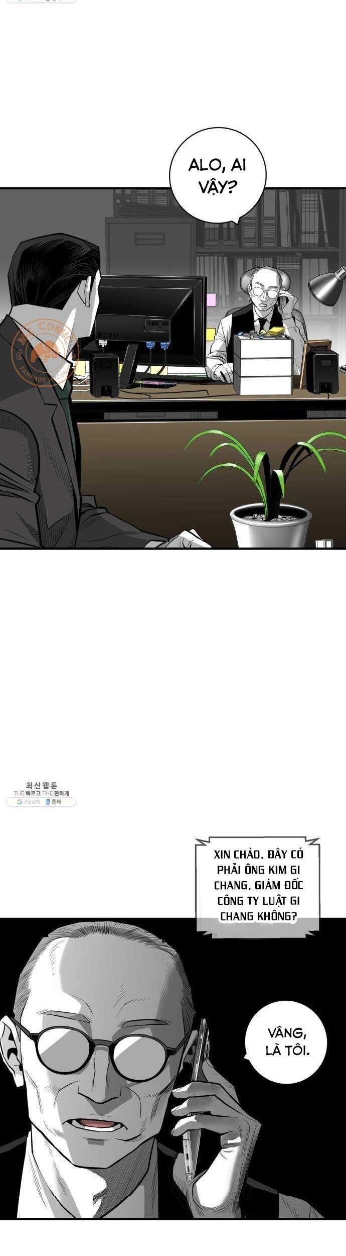 Quảng Trường Máu Chapter 37 - Trang 2