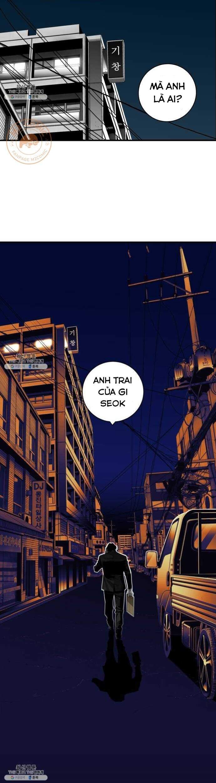 Quảng Trường Máu Chapter 37 - Trang 2