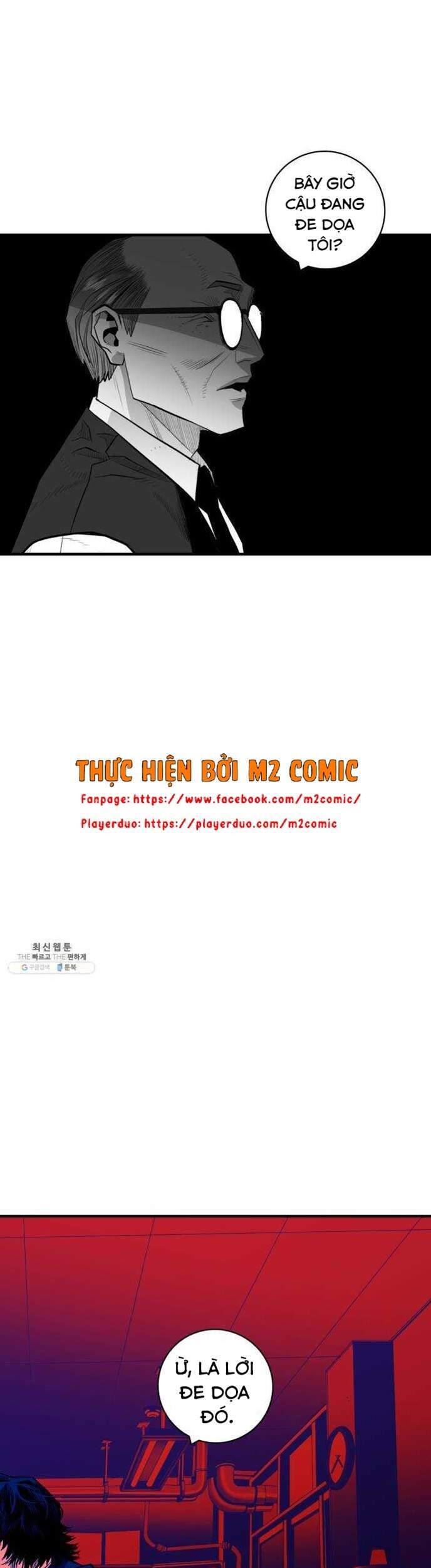 Quảng Trường Máu Chapter 38 - Trang 2